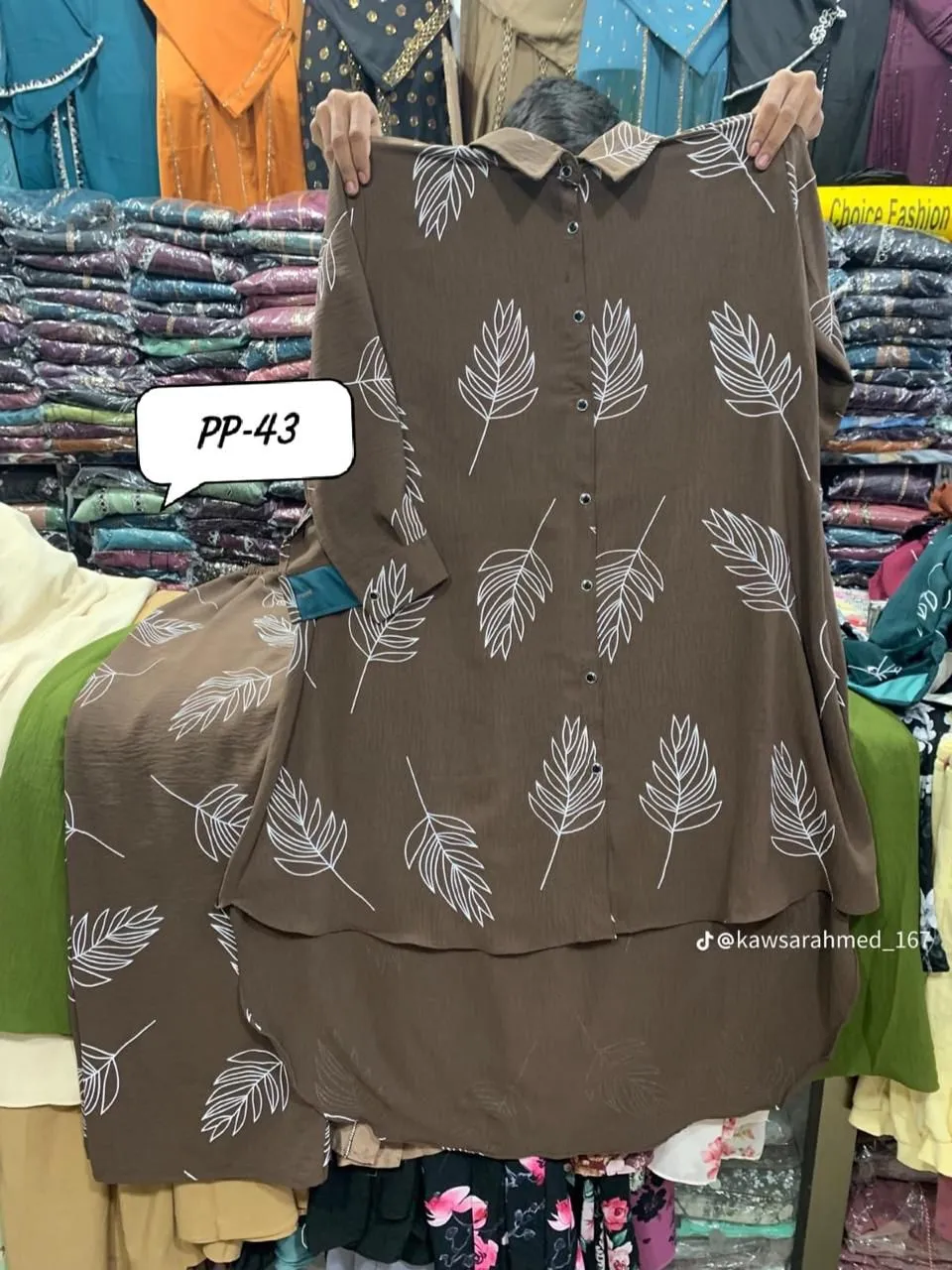 প্রিমিয়াম বাটার সিল্ক লিফ প্রিন্ট রেডিমেড টু-পিস সেট