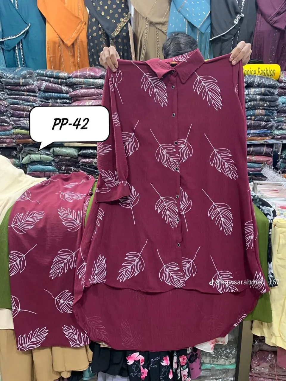 প্রিমিয়াম বাটার সিল্ক লিফ প্রিন্ট রেডিমেড টু-পিস সেট