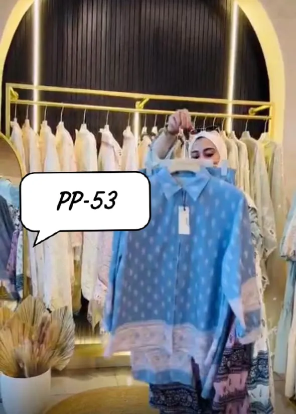 প্রিমিয়াম বাটার সিল্ক লিফ প্রিন্ট রেডিমেড টু-পিস সেট