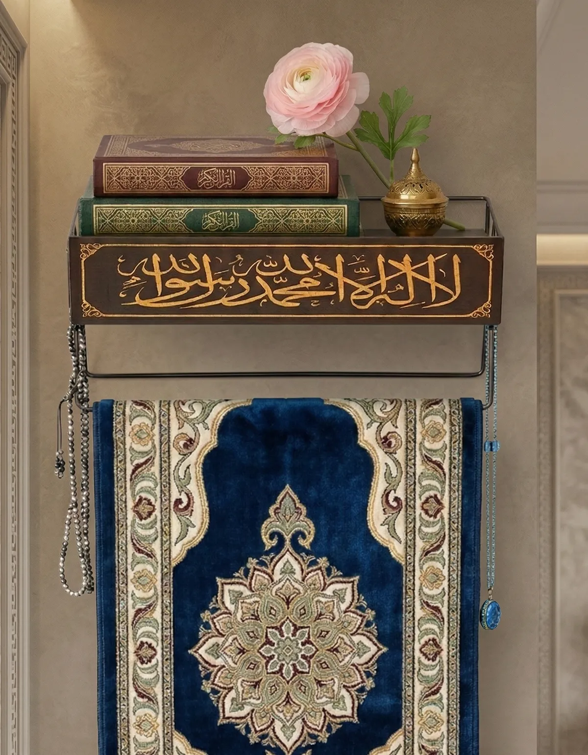 Qur’an & Prayer Mat Rack – ইবাদতের স্থান হোক আরও গোছানো ও পরিপাটি! 🌿✨