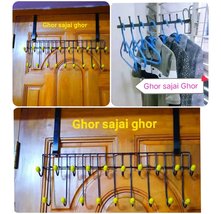 3 পিচ কম্বো অফার ডাবল ডোর +Gril henger স্ট্যান্ড, SP delivery charge free আপনাকে কল করে কনফার্ম করা হবে